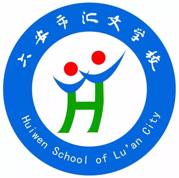 "红领巾爱祖国 争做新时代好队员"——六安市汇文学校2024年少先队