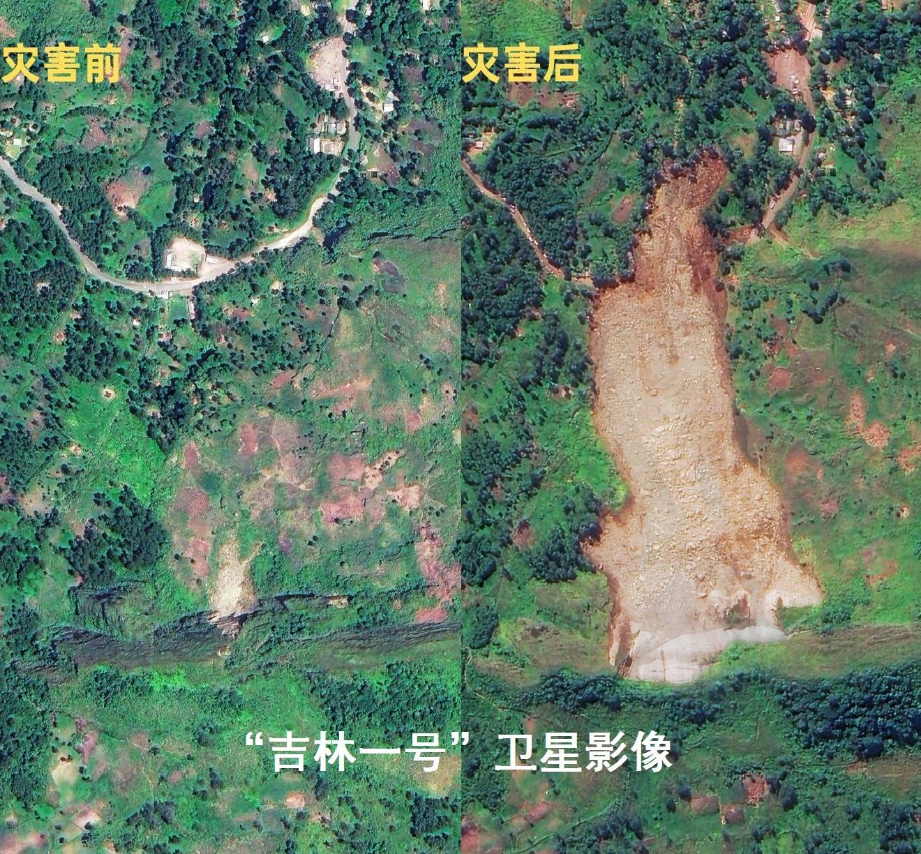 这张卫星影像拼图显示的是2023年11月13日(左)和2024年5月28日巴布亚