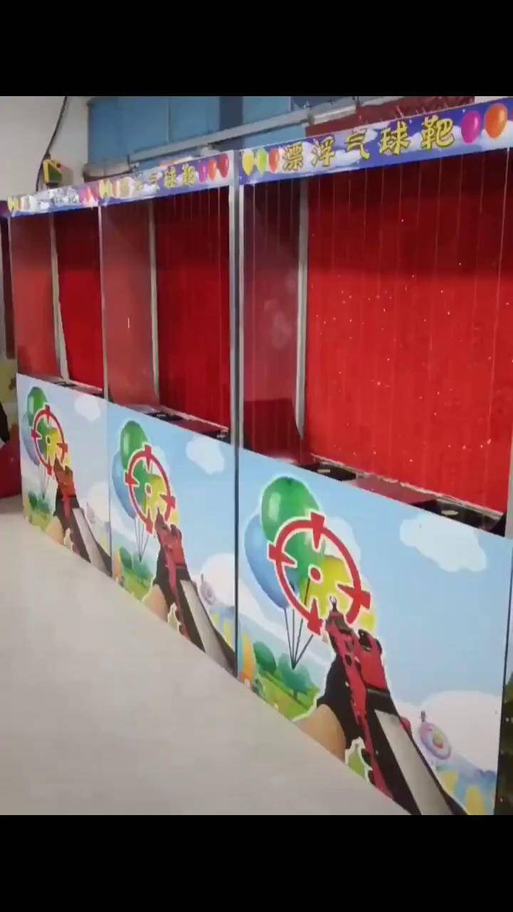 打气球机厂家枪林弹雨摆摊游戏设备气炮枪生产厂家 夜市摆摊吃鸡游戏