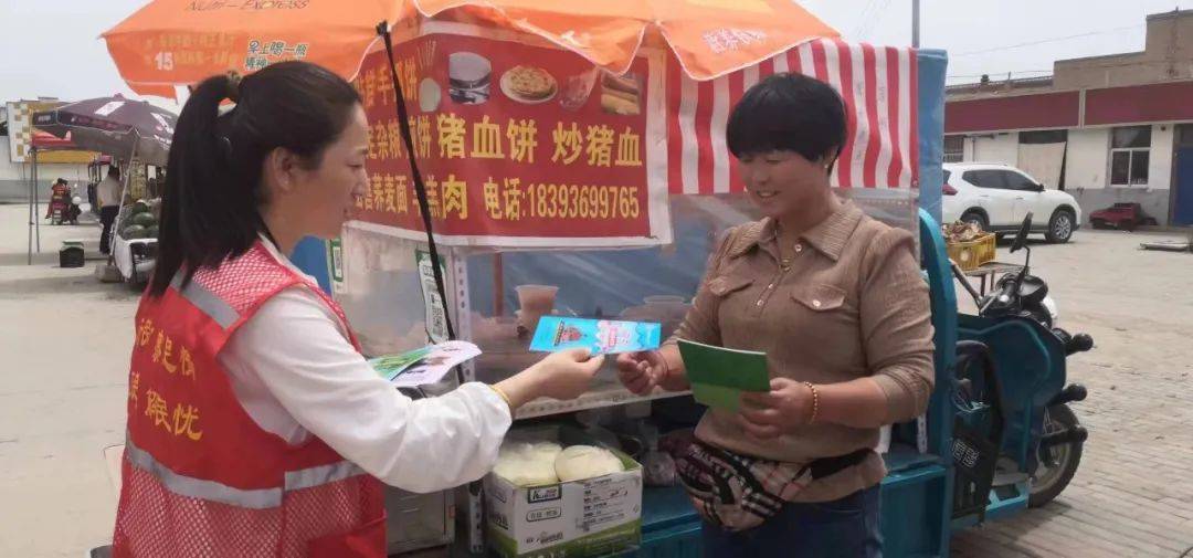 树民法信仰 "典"法之光芒—甜水镇开展《民法典》系列宣传活动