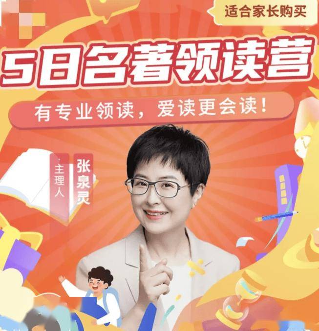 董卿现身儿子学校义卖,50岁素颜质朴,与路人合影状态松弛