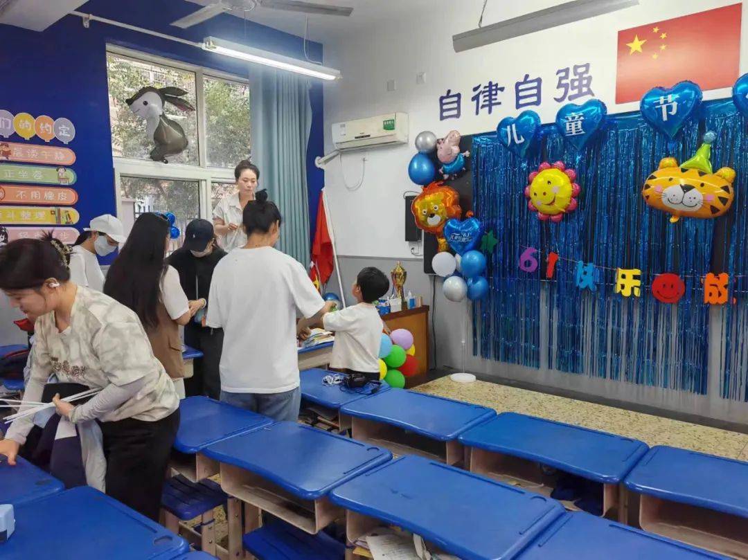 我们的节日,儿童节—洛阳市实验小学庆"六一"班级联欢活动