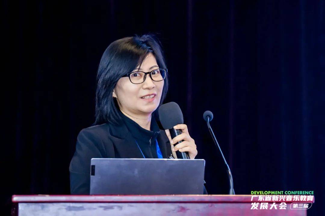 第三届广东省新兴音乐教育发展大会:聚焦高质量发展