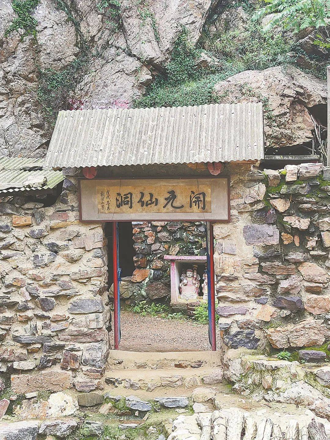 黄陂石门山图片