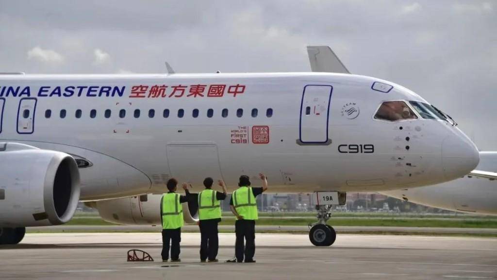 c919机头"新都造" 成都航空产业园加速发展_产业园区_核心部件_飞机