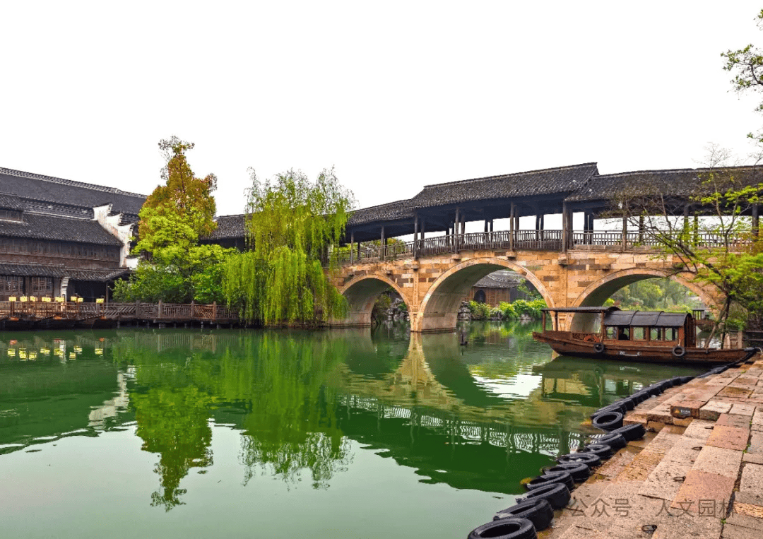 人文动态|中国风景园林规划设计大会专家学者赴我司濮院古镇项目开展