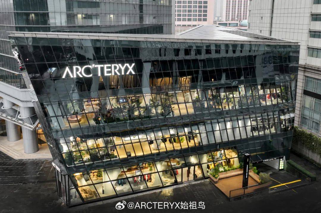 2024年值得关注的业态品牌热点与消费趋势 | iziretail热点_上海_运动