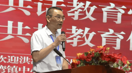 刘校长致辞中表示,天下教育一家人,珍视友情,常来常往,共同发展,江汉