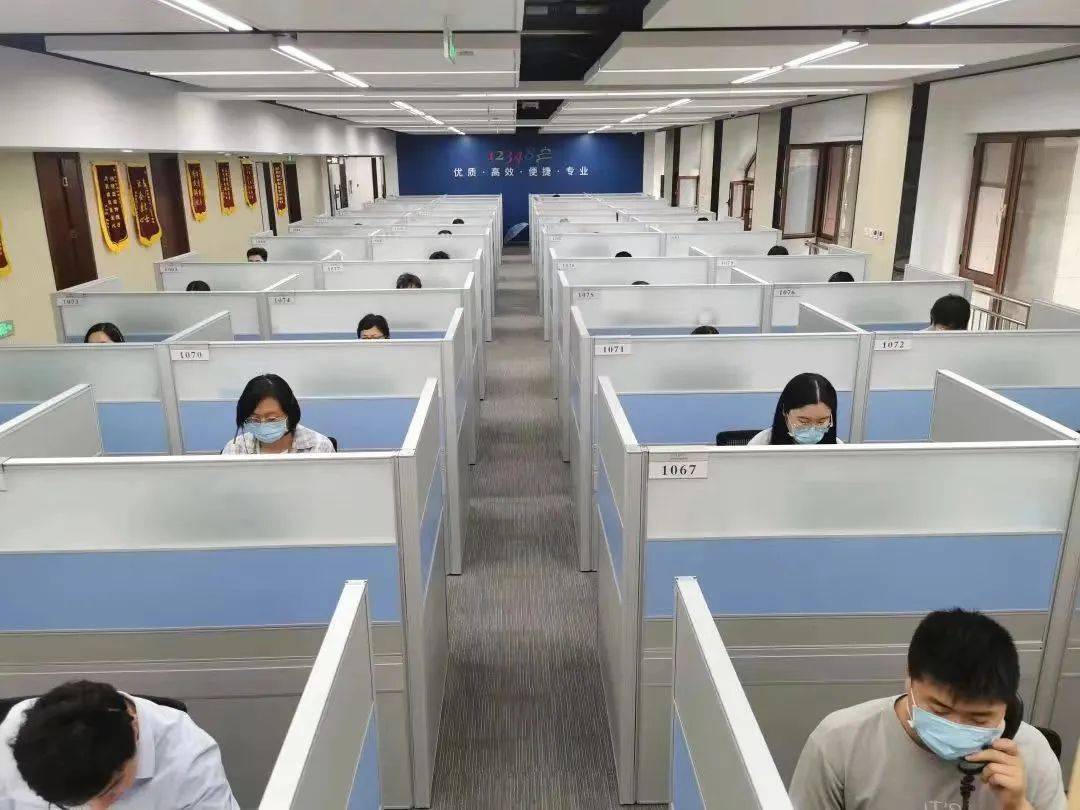 北京市人民政府办公厅图片