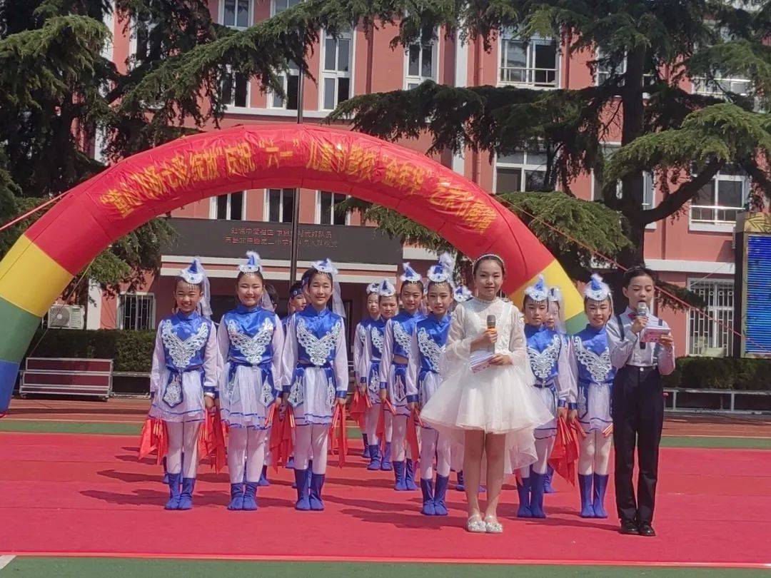 七彩绽放"庆祝"六一"儿童节暨校"金年华"艺术节展演活动