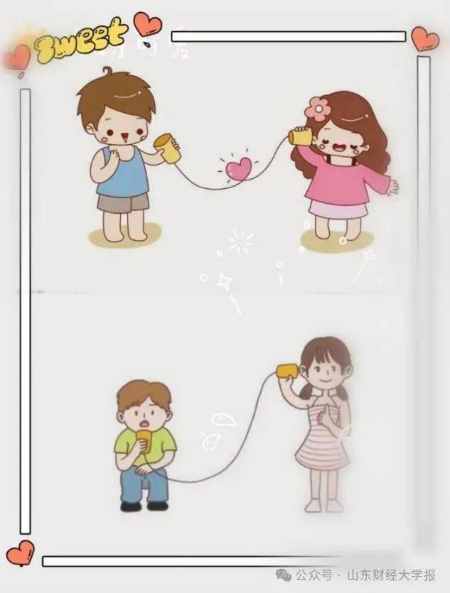 然后用毛线连接起纸杯,这样一个简易的传声筒就制作