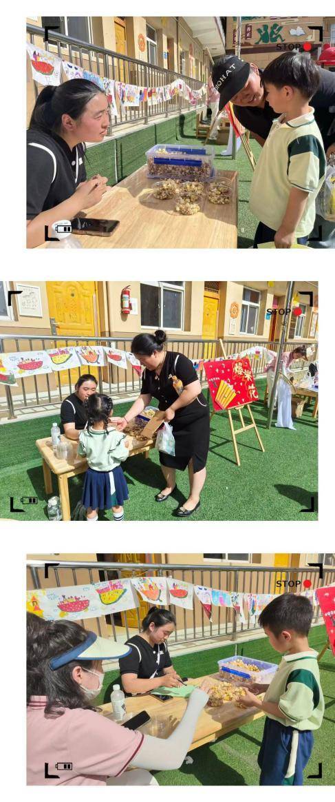 奶香爆米花色香味俱全的美食,不仅让孩子们大饱眼福,更使孩子们感受到