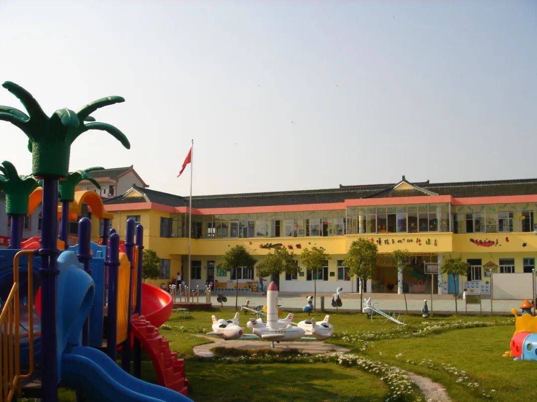 吴江人的童年照片!戳中泪点……_幼儿园_倪晨烨_朋友