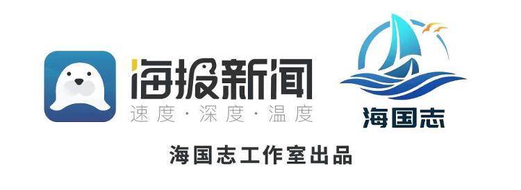 日报》则刊登评论说,这一裁决开启了政客利用司法案件击败对手的先例