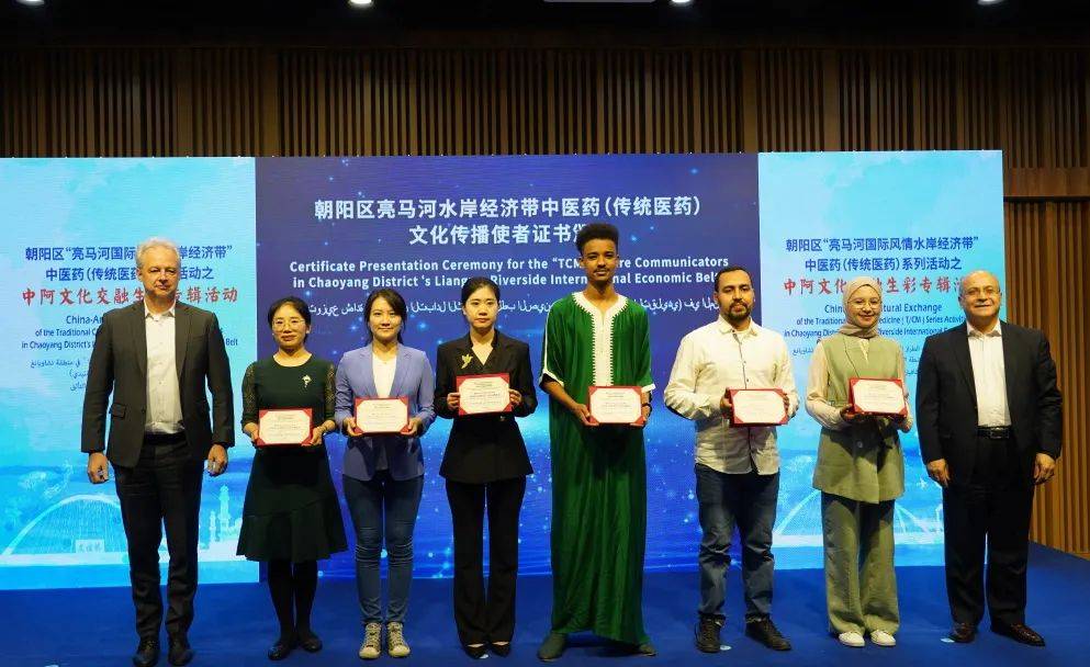 我校留学生受邀参加中阿文化交融生彩专辑活动,华春莹副部长发推点赞