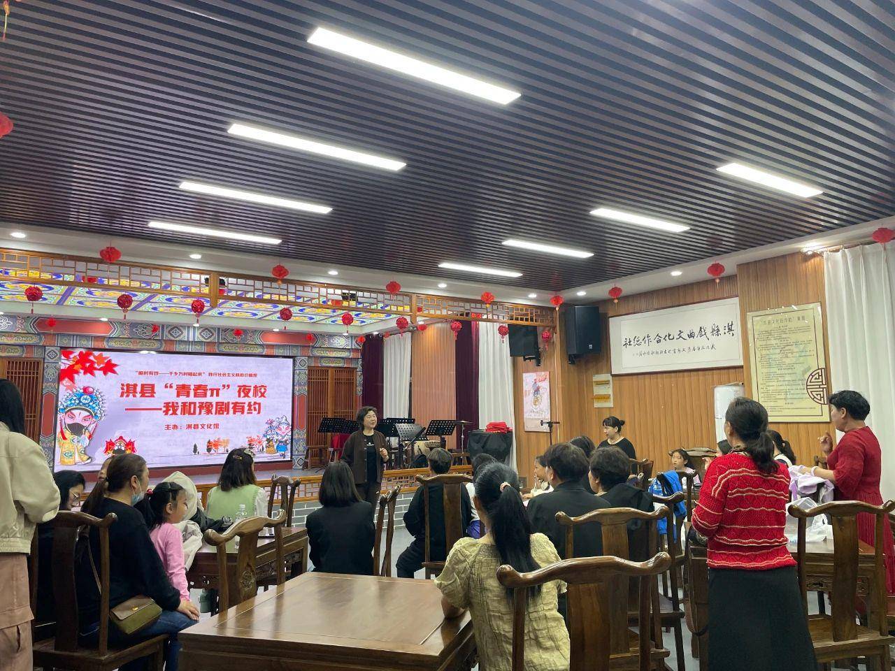 创新打造三级夜校 点亮群众夜生活_文化广场_青春_淇县