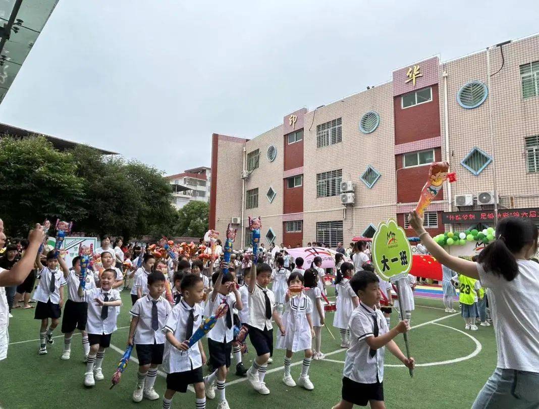 南安各级妇联开展庆"六一"主题活动_儿童_梅山镇_童行