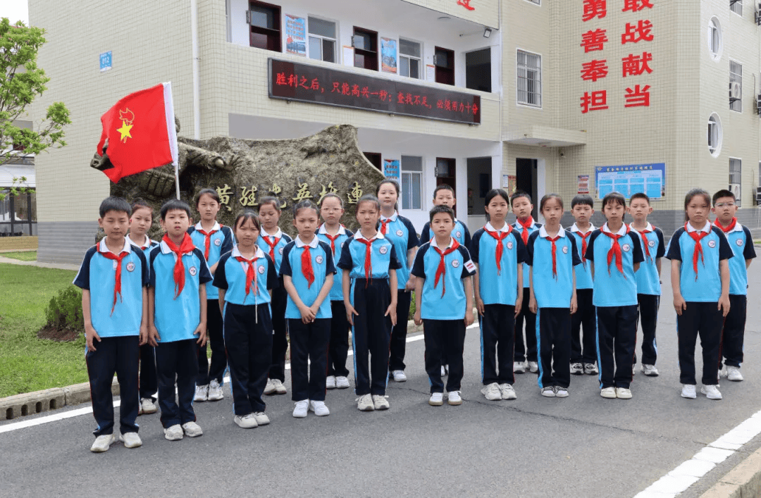 广水市实验小学广水市永阳学校广水市李店镇中心小学广水市八一学校