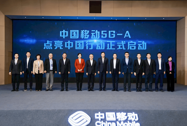 中国青年报🌸新澳门一肖一码精准资料🌸|华为汪涛：5G-A与AI的结合有望带来三个变化  第4张