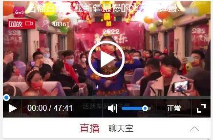 向上滑动阅览5月26日,清晨6点,位于新疆南部的皮山县克里阳乡天刚刚微