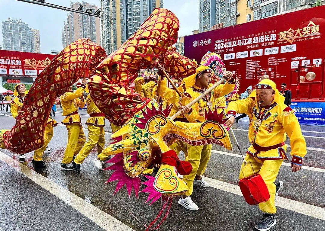 出炉啦,2024遵义乌江寨超级长跑黄金大奖赛摄影作品暨