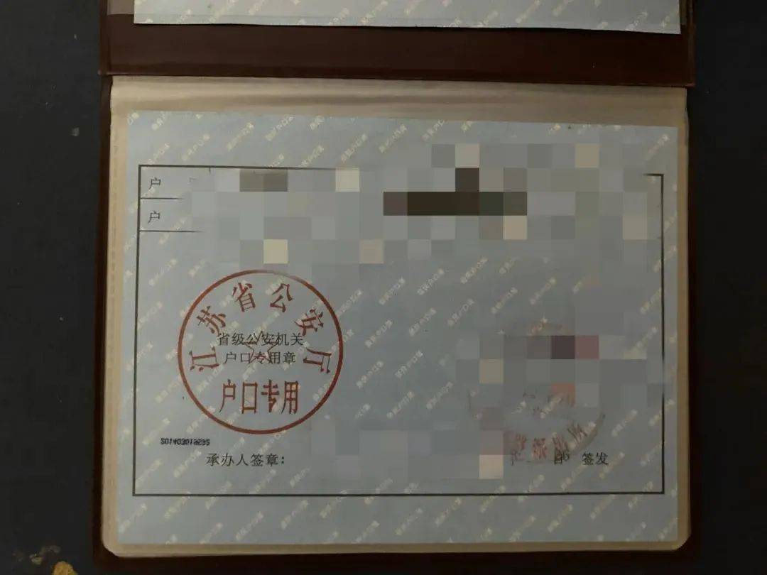 最新公积金小额提取代办200以内方法分析(最方便真实的公积金怎么小额提取方法)