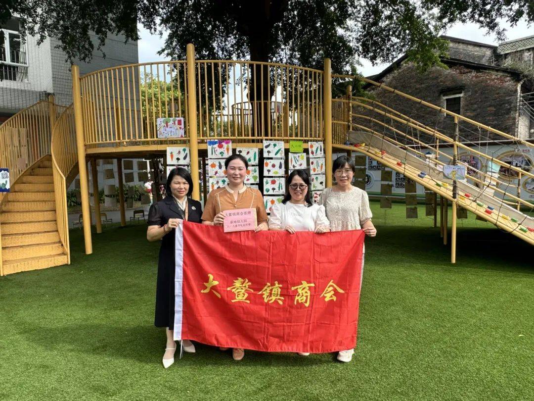 情暖六一,与爱同行 大鳌镇商会开展"六一"儿童节慰问活动