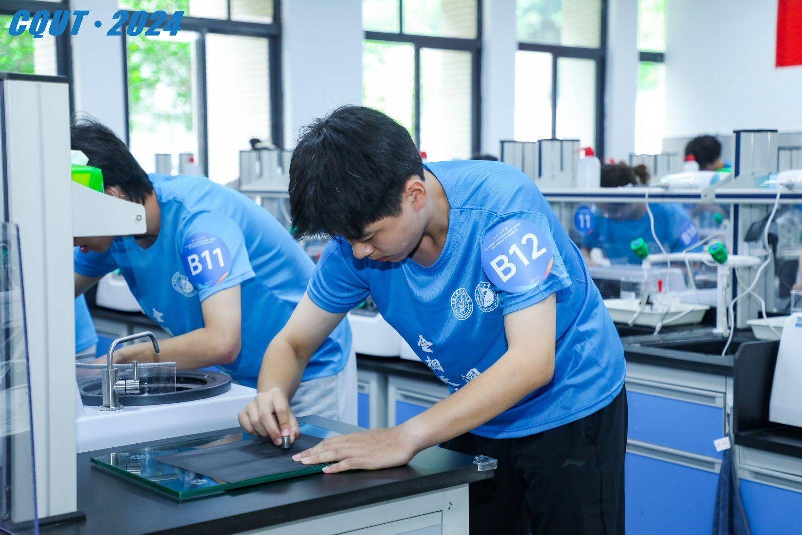 大学生金相技能大赛在理工大学开赛