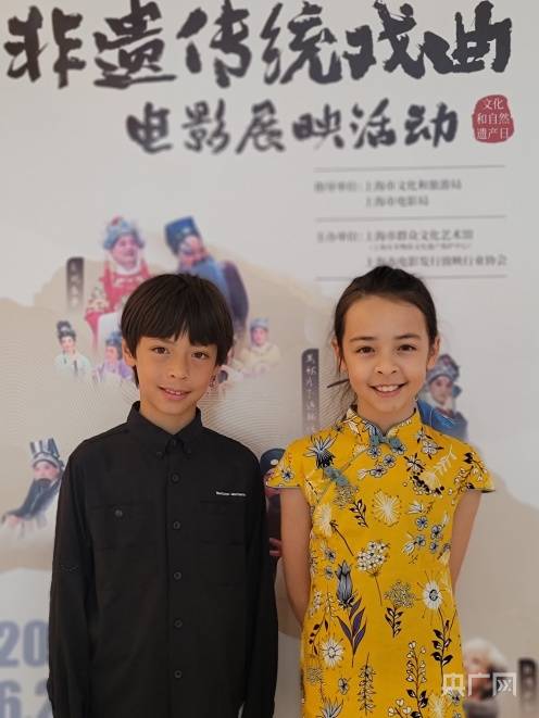 把戏曲这把"好米"酿成最美的酒 非遗传统戏曲电影展映活动在沪举行