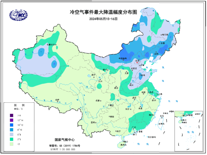 中国商报网 :管家婆一肖一码最准-嘉兴濮院古镇，时尚与历史的交汇点，旅游新热点！