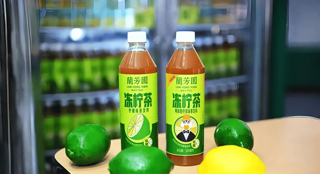港式冻柠茶,何以成为年轻人的新宠!
