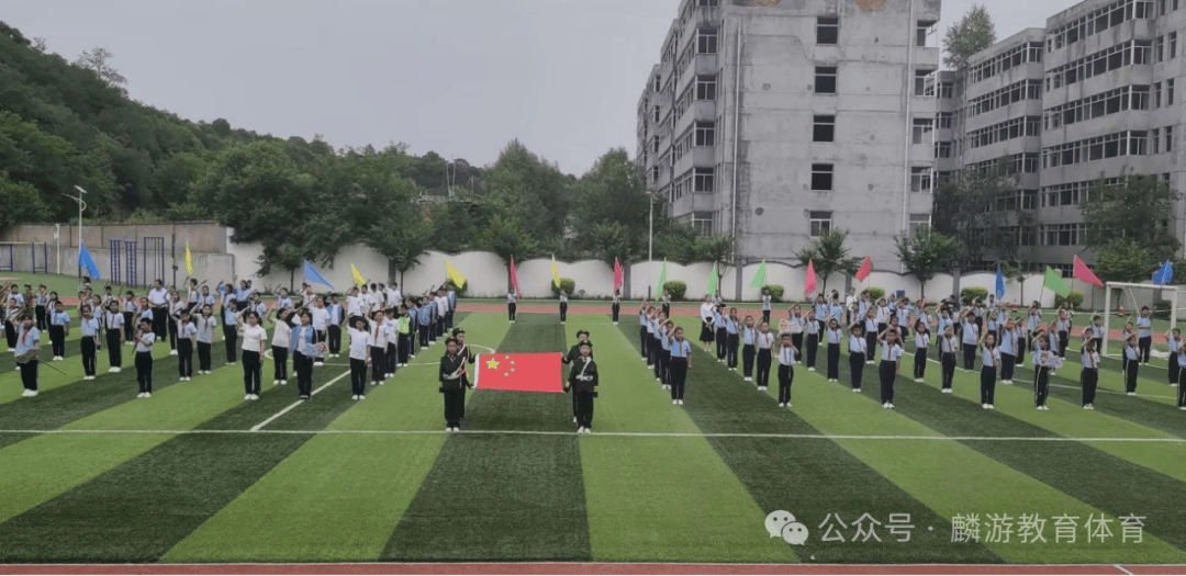 扬体育精神·展少年风采—麟游县南坊小学举行第三届