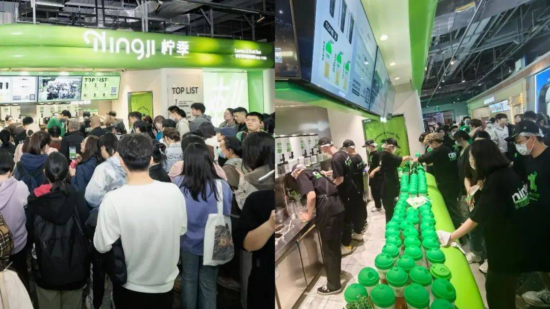 柠季·手打柠檬茶是一家新式潮流茶饮推广,研发,管理为主的连锁柠檬
