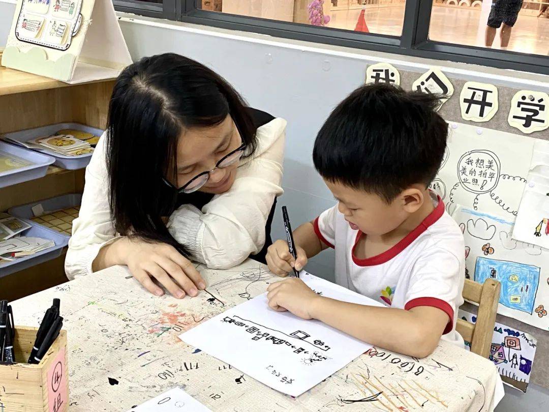 衔接从幼儿园到小学,不是翻山越岭不是跳跃大沟深壑也不是进入天壤之