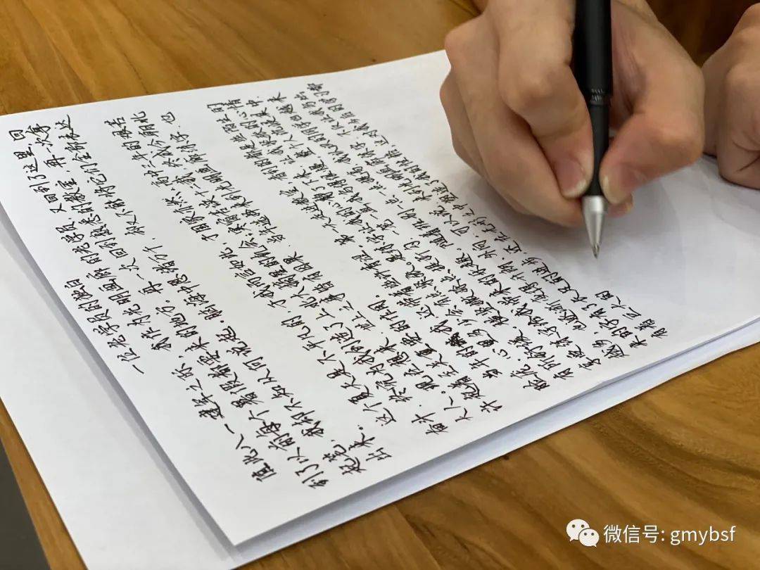 【高考加油】 清华、北大、复旦、浙大的6位光明学员硬笔书法手稿和心得分享！