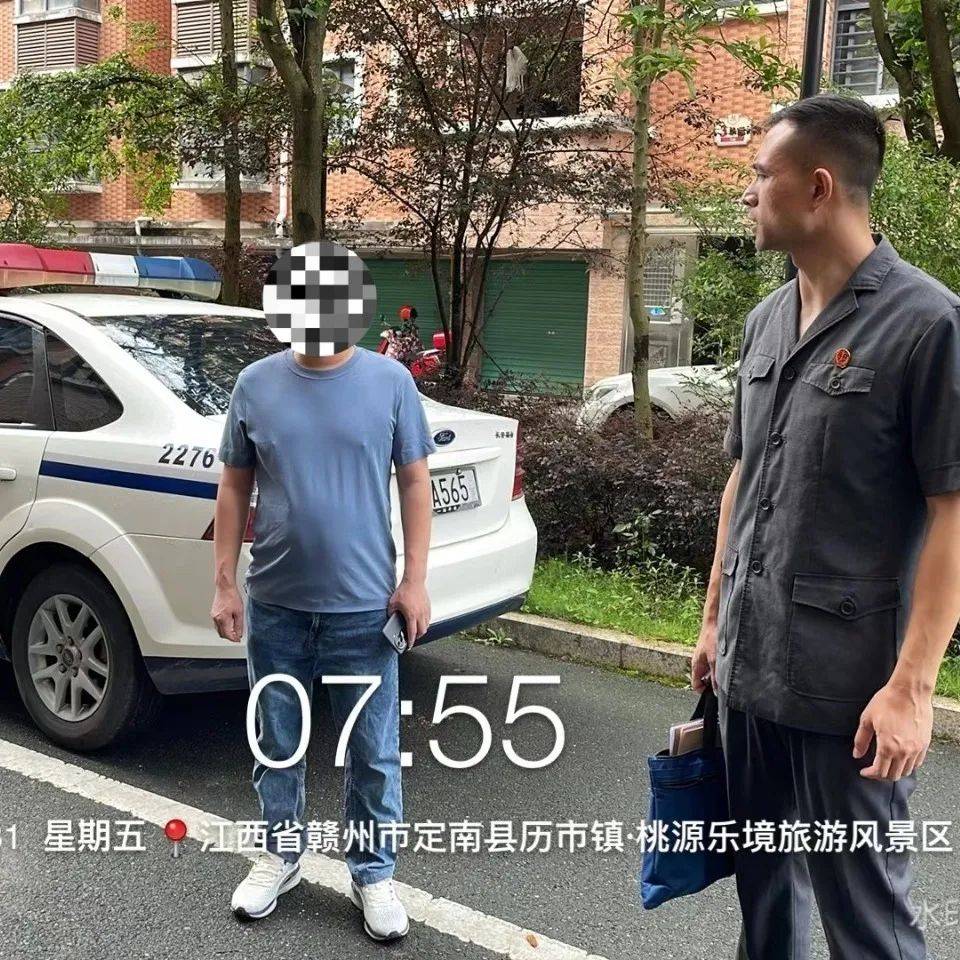 定南县法院:迅速开展清晨行动打响"出清"第一枪