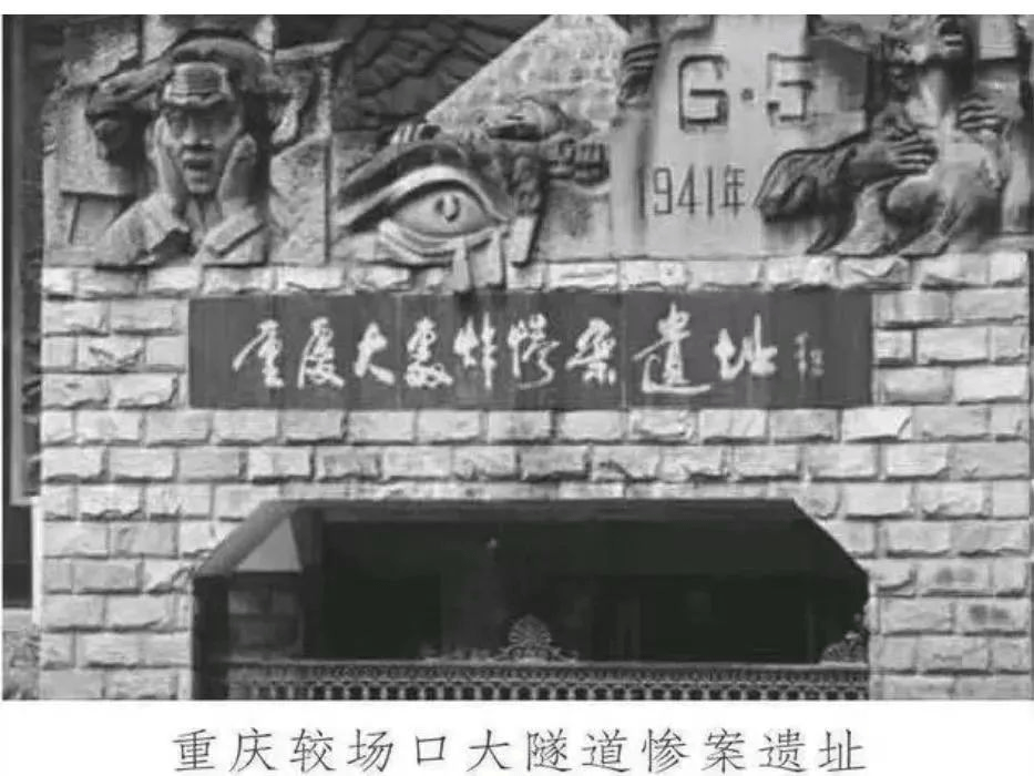 北京校场口图片