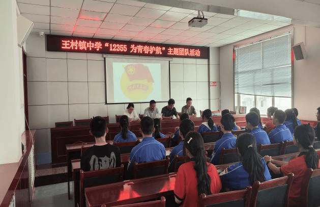 县青年志愿者协会携手阳光义工协会先后赴红河乡九年制学校,城关镇