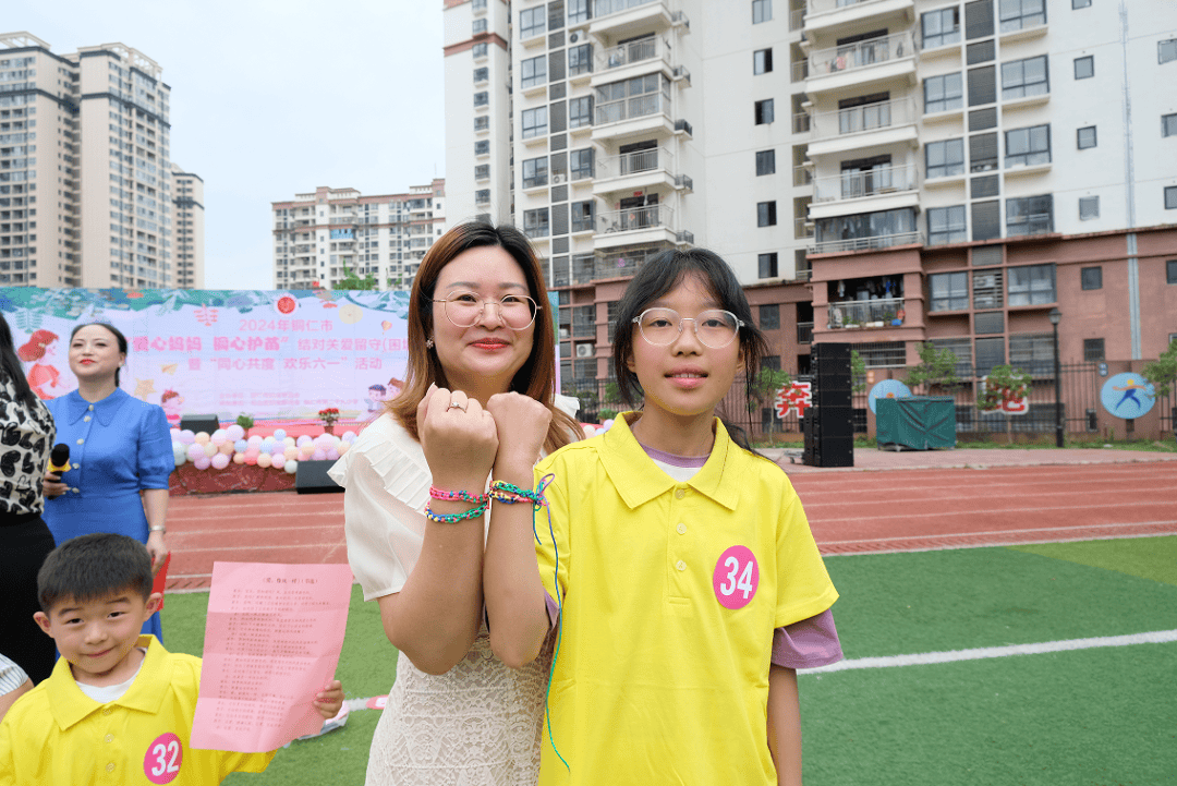 为爱集结,倾情呵护!铜仁各地妇联齐行动,"爱心妈妈"护成长