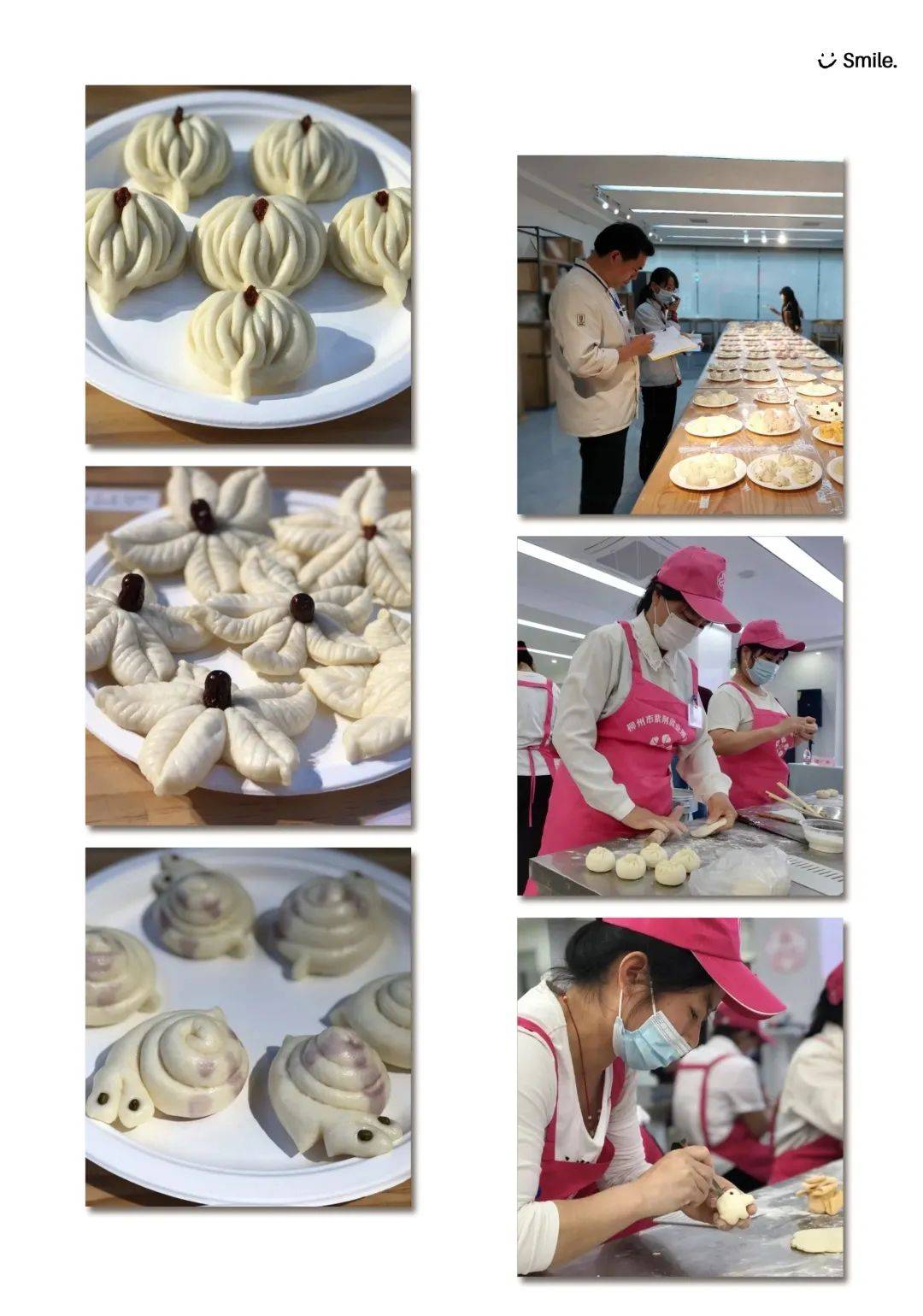 全城召集 | 寻柳州巧手厨娘!