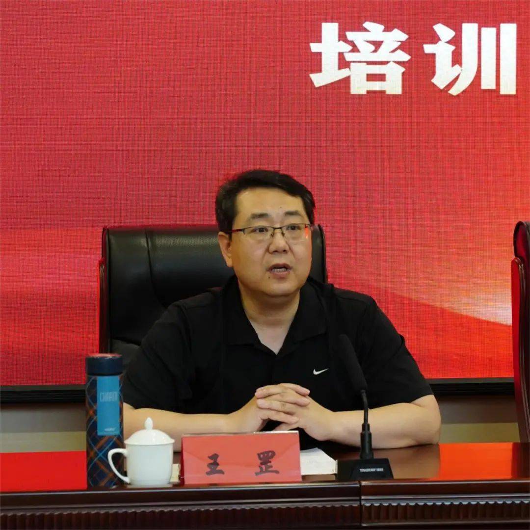 廊坊市新华书店召开2024年度数码公司产品培训会议