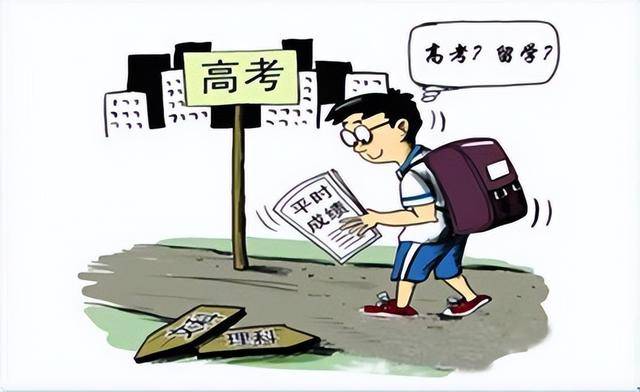 原创高考给我们带带来了什么？高考现在真的能改变一个人的命运吗？