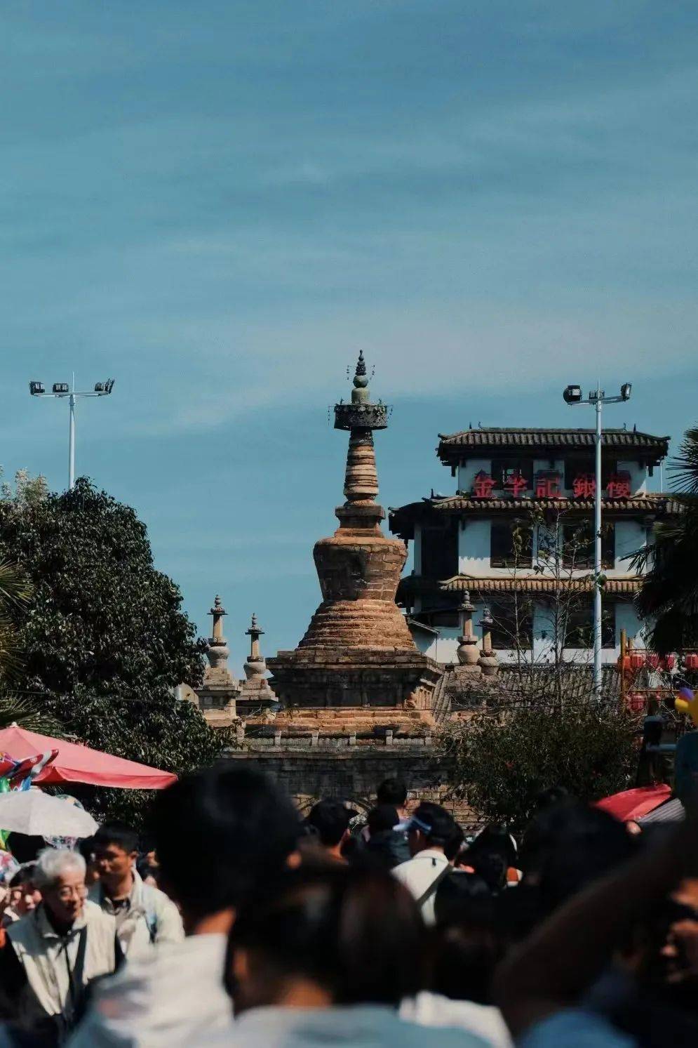 (图/大侠)妙湛寺金刚塔位于昆明官渡古镇,一直以来,对古镇都不太感冒