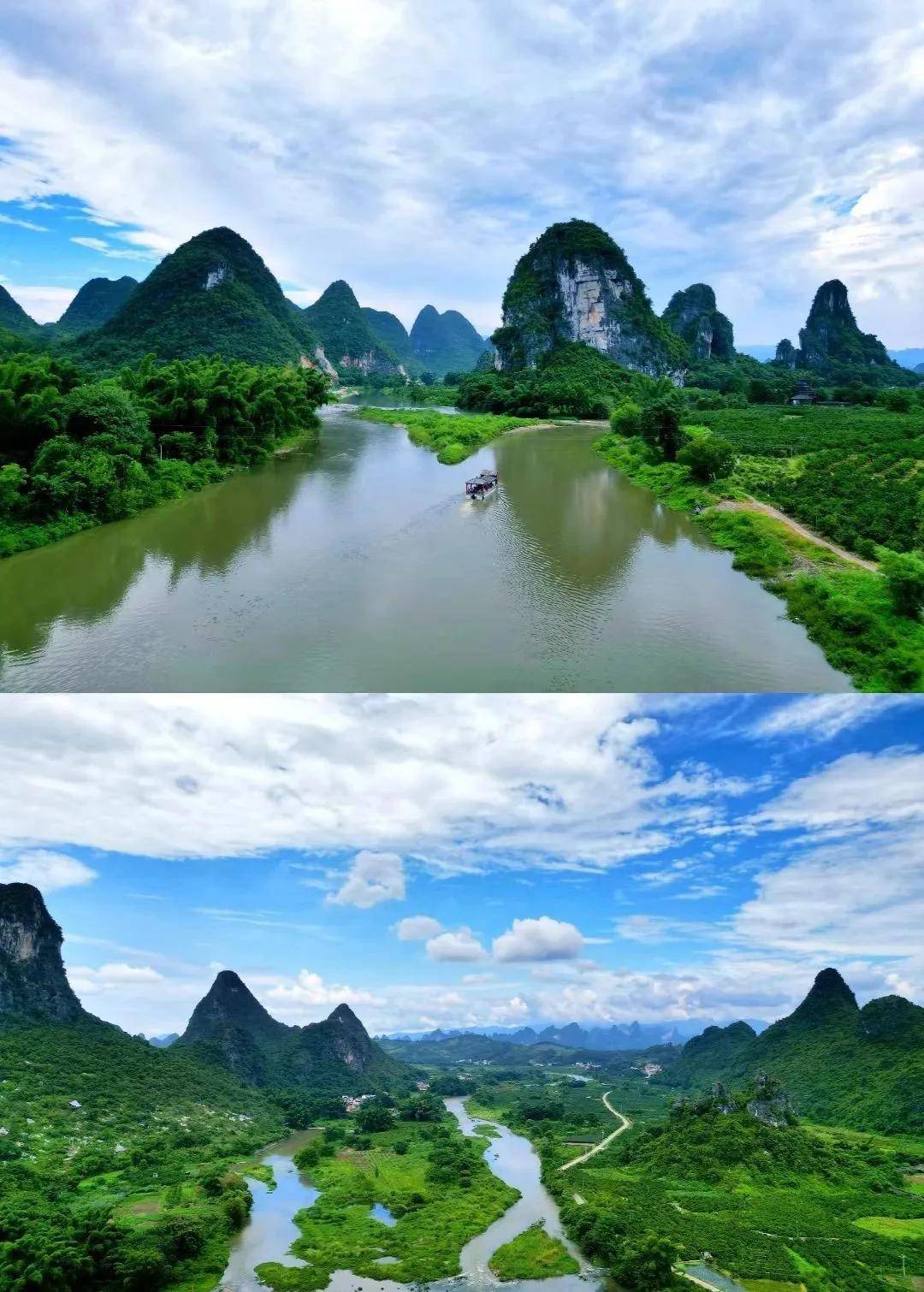 岩,也可以徒步亲近淳朴的大自然美景,——永苏里人的生活遗址,在荔江