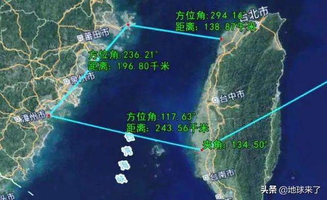 台湾海峡到底是内海还是国际水域?