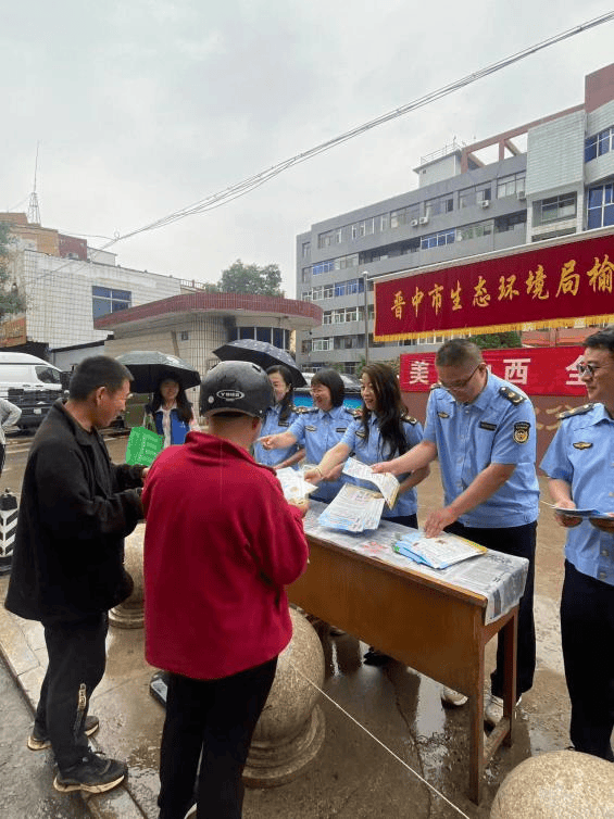 晋中市生态环境局榆次分局组织开展六五环境日"三进"宣传活动