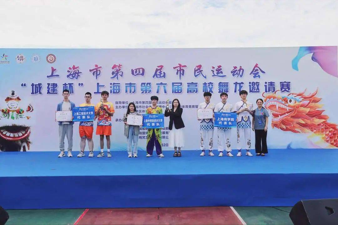 教练俞宇表示,虽然比赛只有短短的6至8分钟,但对于