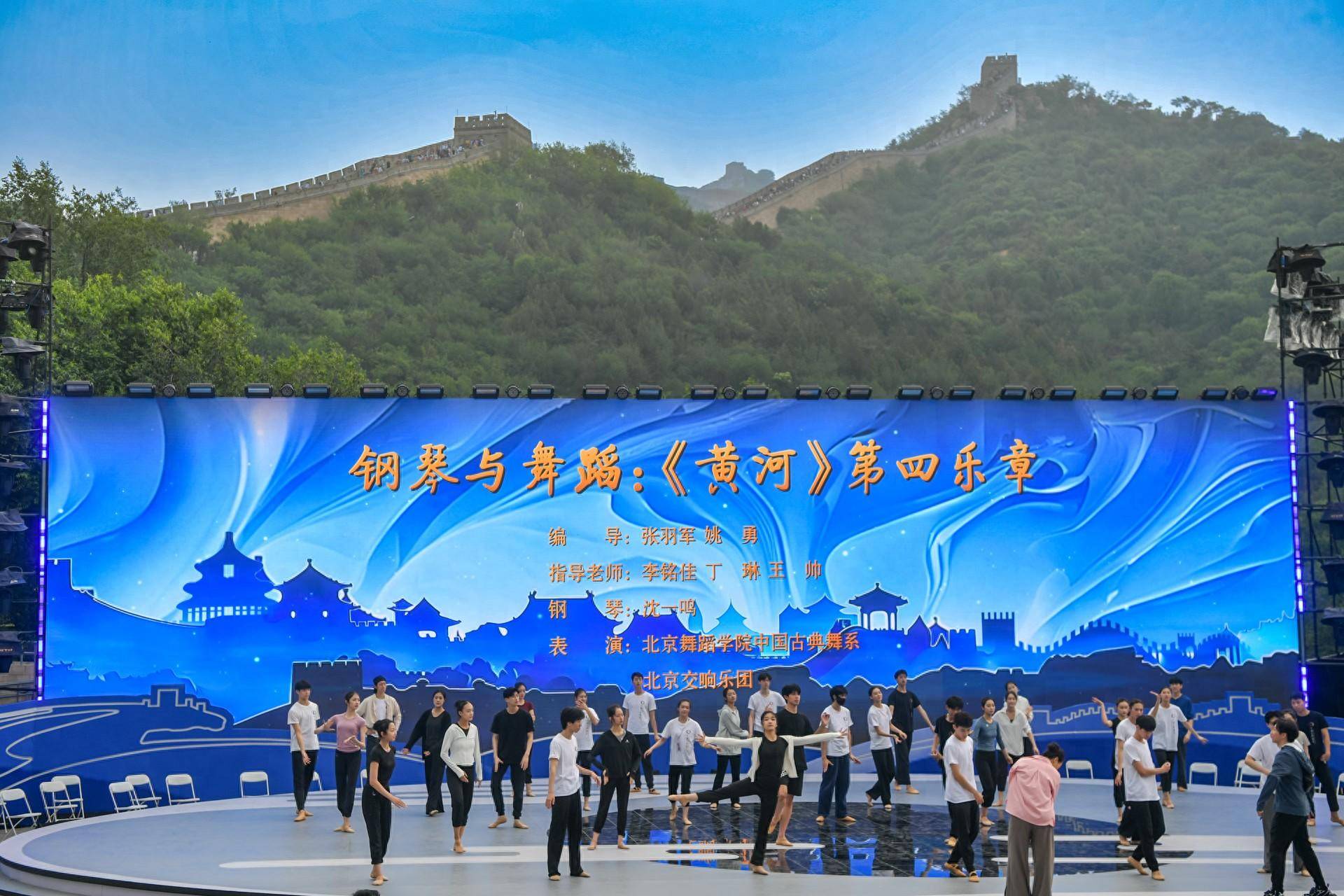 中国旅游新闻网 :澳门四肖四码-宁德时代们，应引领更先进的竞争文化|九派时评