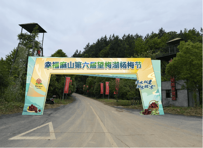 萍水"乡"逢,"粽"情一夏|端午假期来萍乡,安排!