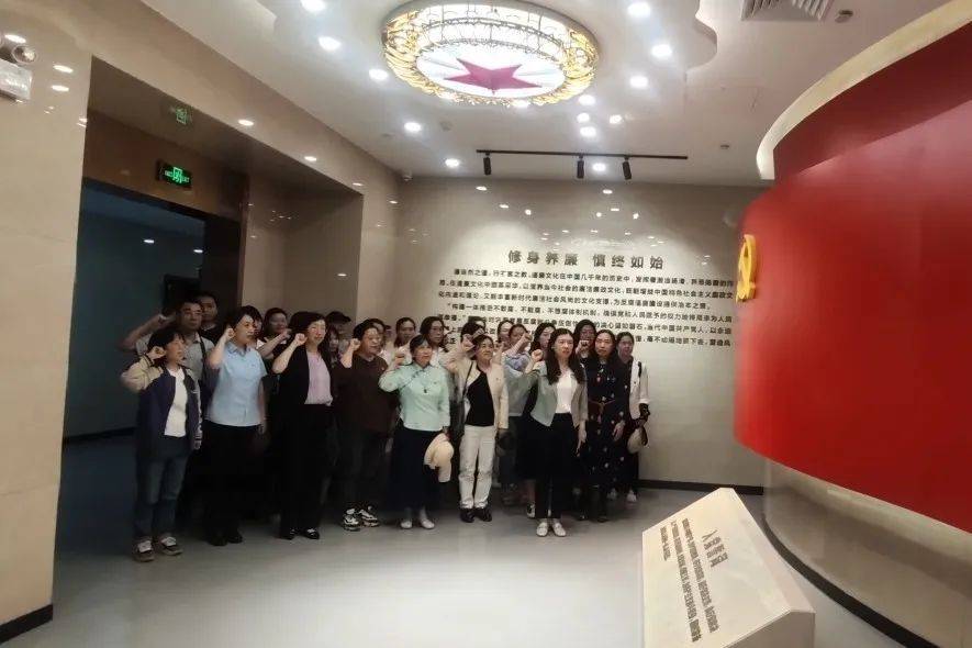 七一建党节系列活动 | 强化警示教育,筑牢思想防线——山东省公共卫生